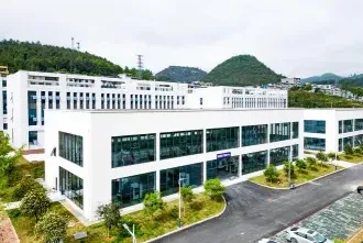 学院