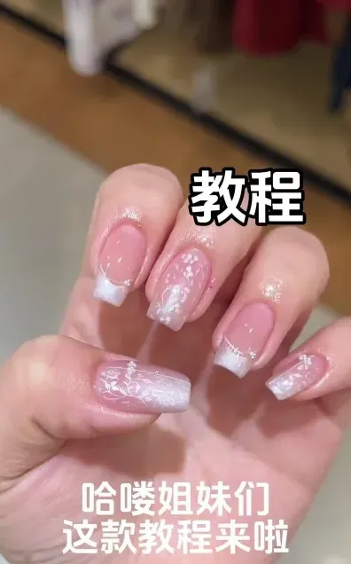 提供