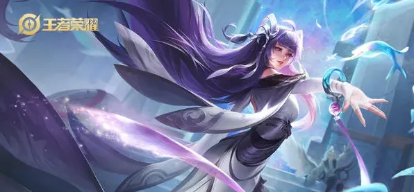 王者荣耀音效