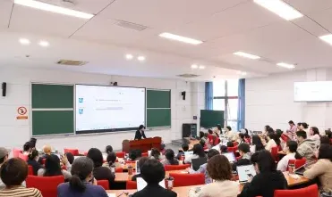 授课方式