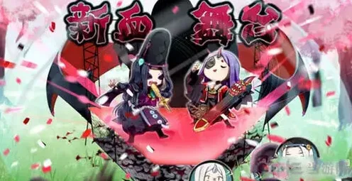 阴阳师结界卡