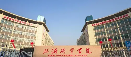 特色