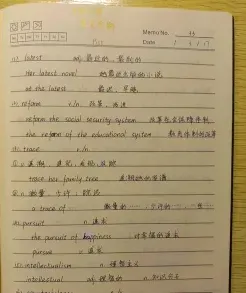 美国