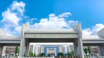 学院