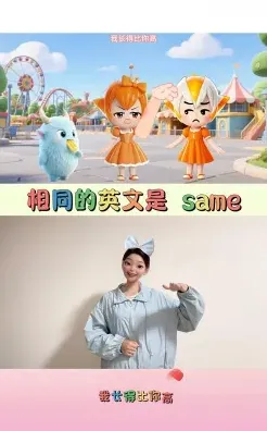 用法