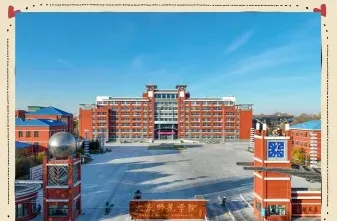 黑龙江省