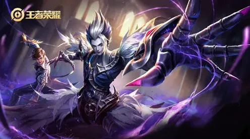 王者荣耀元歌出装
