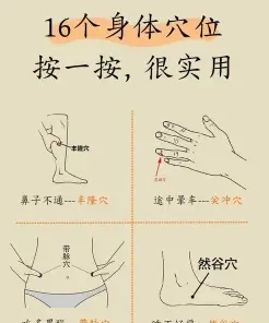 中心