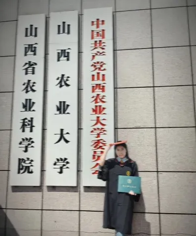 英语四级