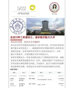 参考书目