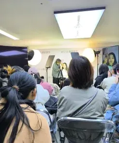 提供