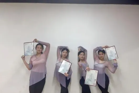 舞蹈考级
