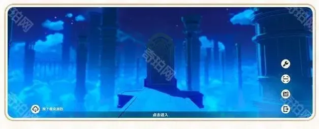 原神移动端