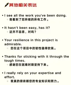 读音