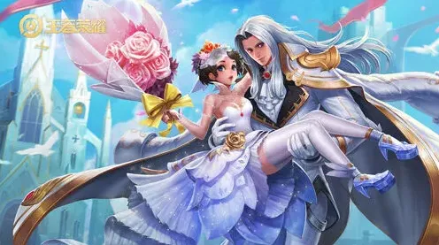 王者荣耀法师装备
