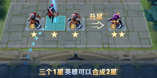 王者荣耀王者模拟战