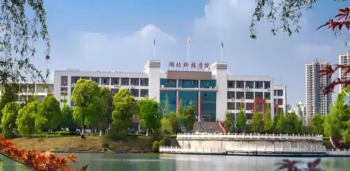 湖北省