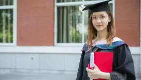 毕业
