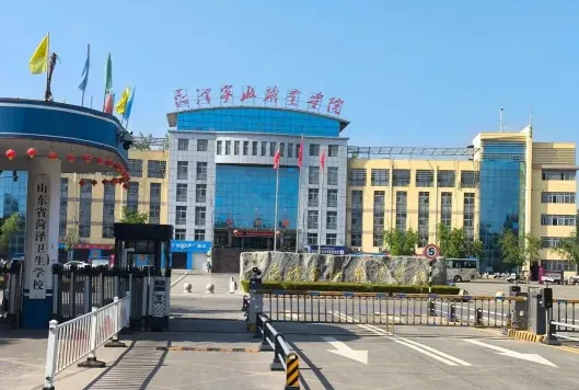 学院