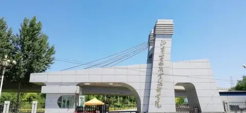 北京交通