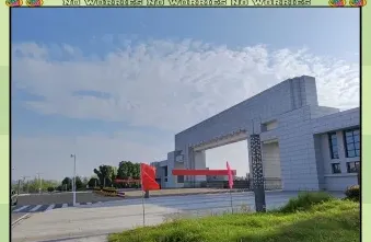 鹰潭