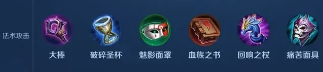 王者荣耀王者模拟战