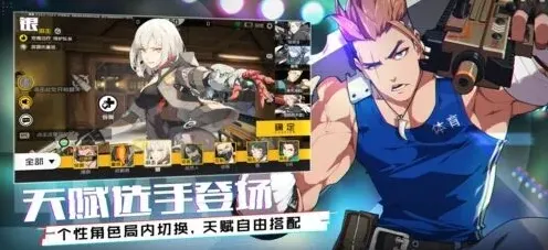 王者荣耀新作