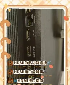 音频