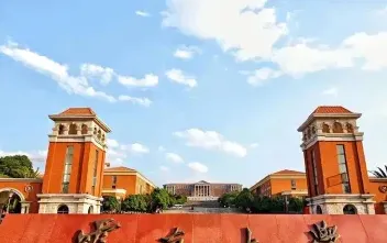 计划