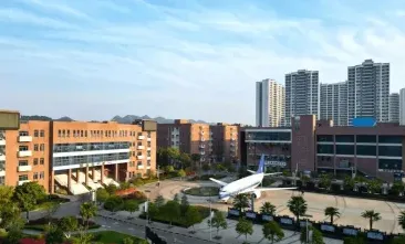 学院