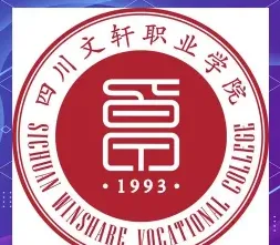 文轩