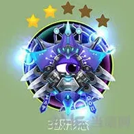 球球大作战获取