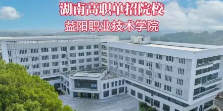 中心