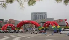 学校