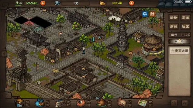 烟雨江湖在哪里买