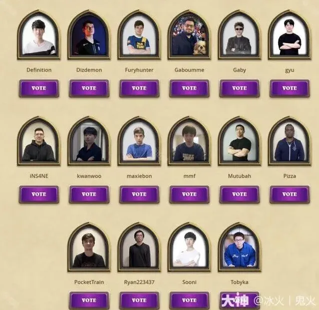 炉石传说巡回赛