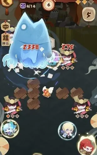 阴阳师技能