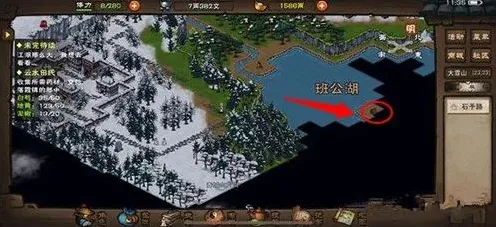 烟雨江湖大雪山