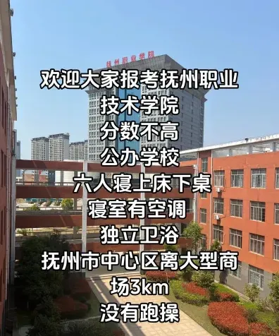 中心