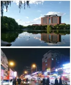 考试