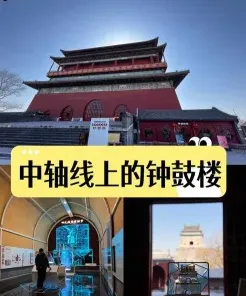 文化