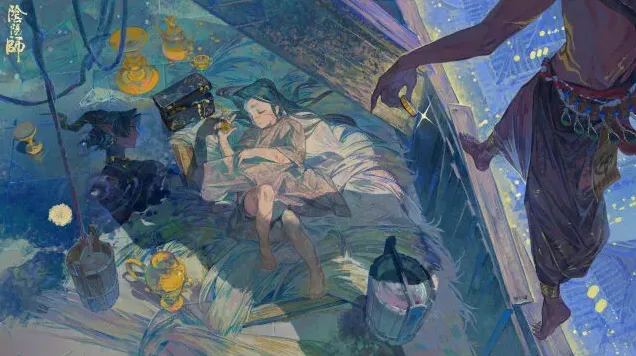 阴阳师绘卷