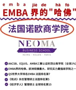 硕士学位证书