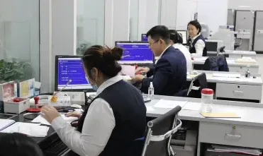 银行