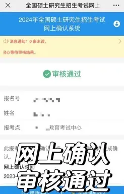 照片