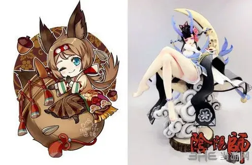阴阳师阎魔