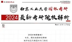 出版社