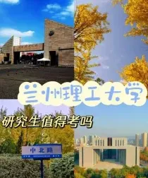 信息