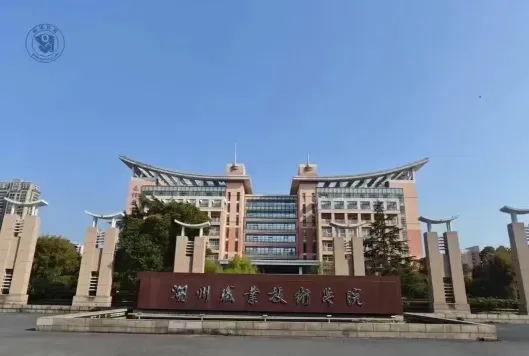 学校
