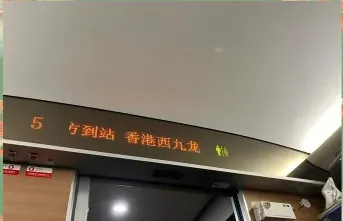 证书
